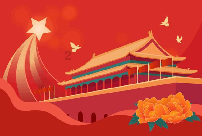 黑芝麻(000716.SZ)授予64名激励对象955万股限制性股票