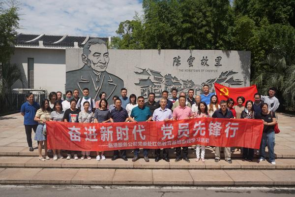 游戏画面
